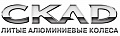 SKAD