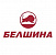 Белшина